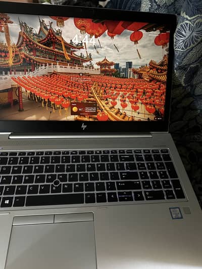 HP Elite Book 840 G5