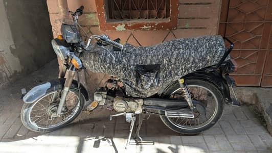 Union Star 70cc 2023 Model – Excellent Condition | Complete Documents