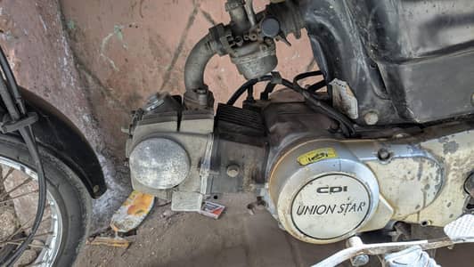 Union Star 70cc 2023 Model – 66 Last Condition | Complete Documents