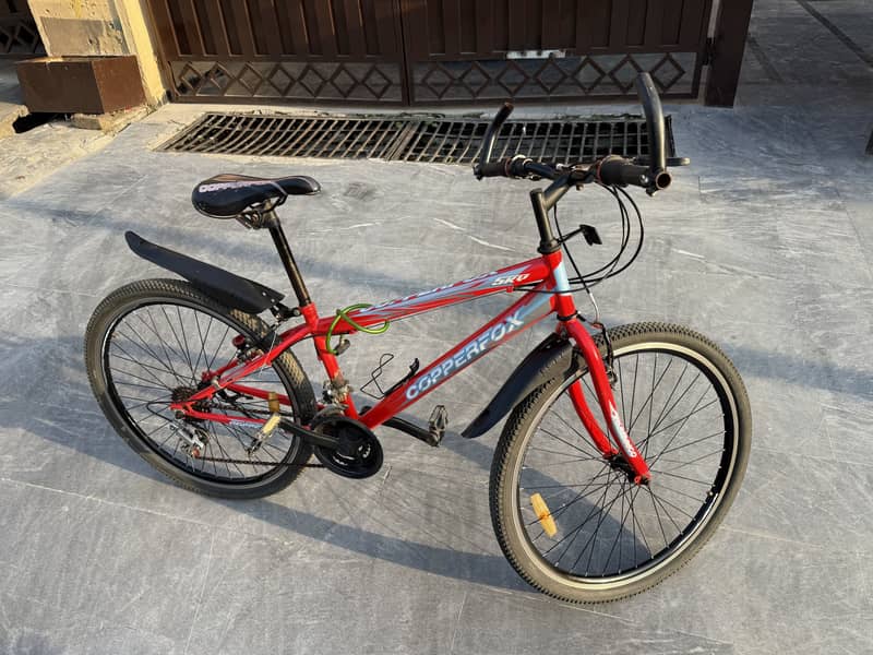 Bicycle 0