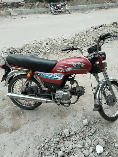 Road prince Bike 70CC 2017 Model (03004149584)