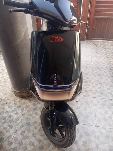 scooty