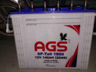 Two ags tubler batteries for sell