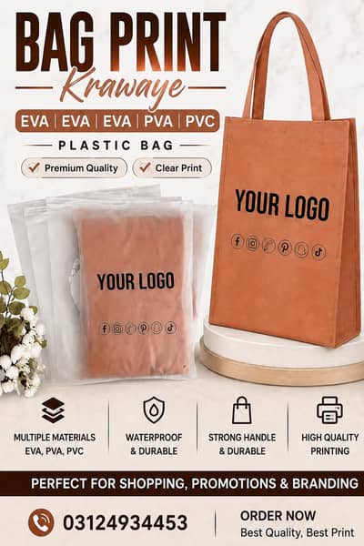 Plastic And non woven fabric bags