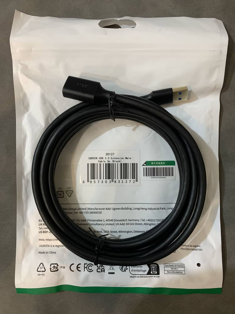 ugreen 2