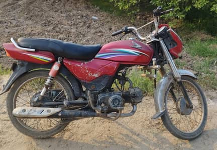 used bike