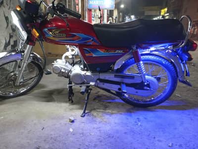 olx me msg kren