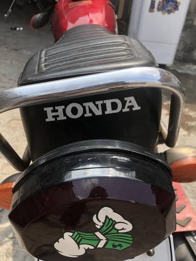Honda 125