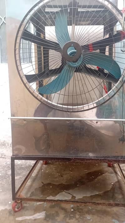 AIR COOLER