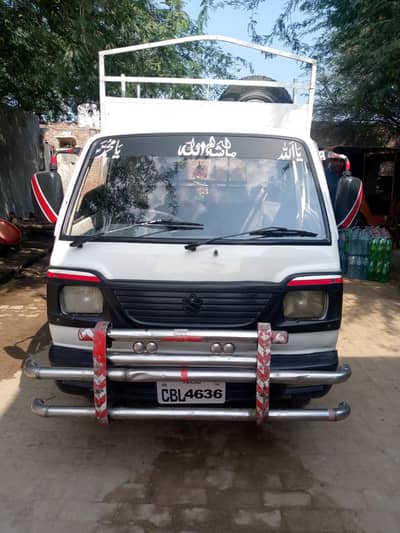 Suzuki pickup
