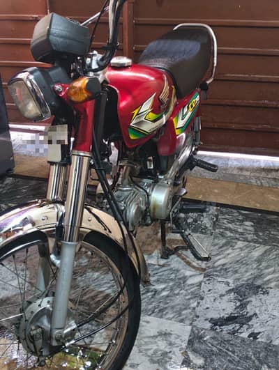 Honda CD 70 2022