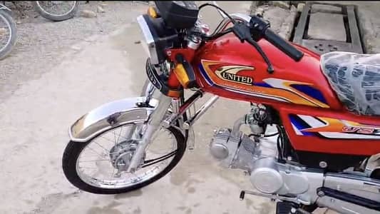 United bike selling urgently