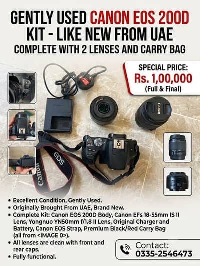 Canon DSLR EOS-200