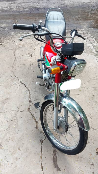Honda CD 70