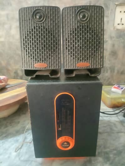 Audionic Max BT 250 woofer speaker faulty