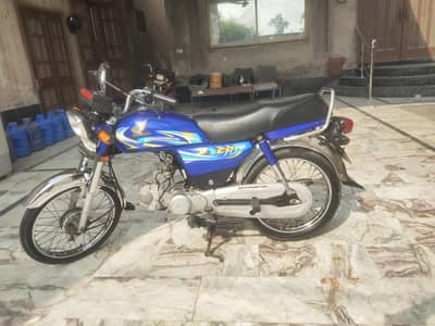 Honda 70cc bike 2024  bike full fit condition