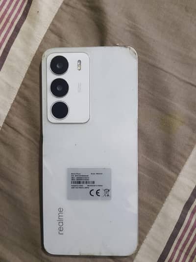 Realme C71