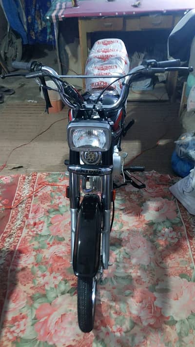 Unique UD 70 2026