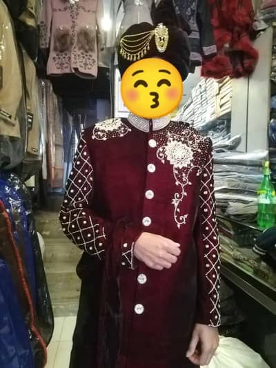 Shervani