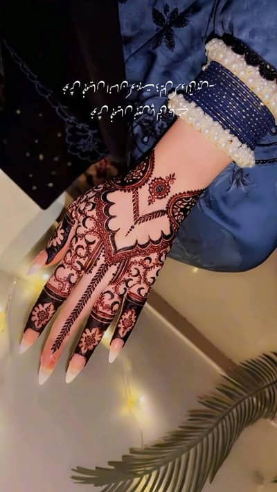 Mehandi art