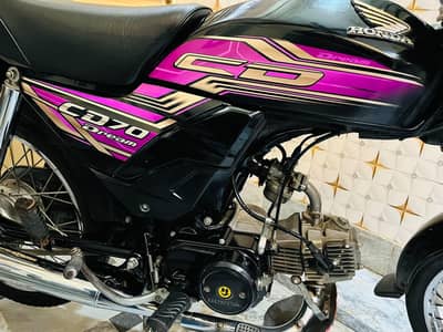 Honda Dream CD 70 better than road prince metro united