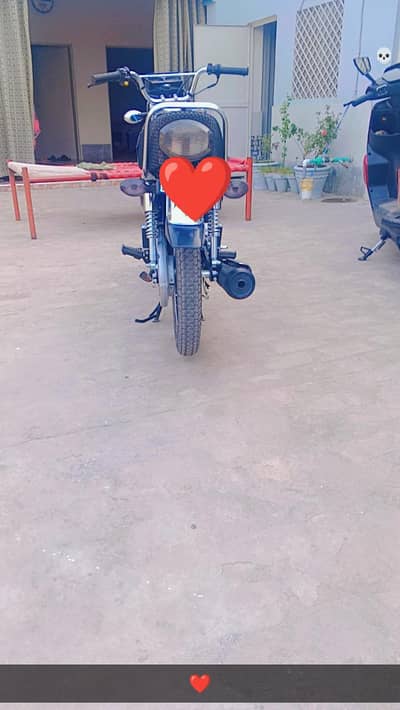 modified