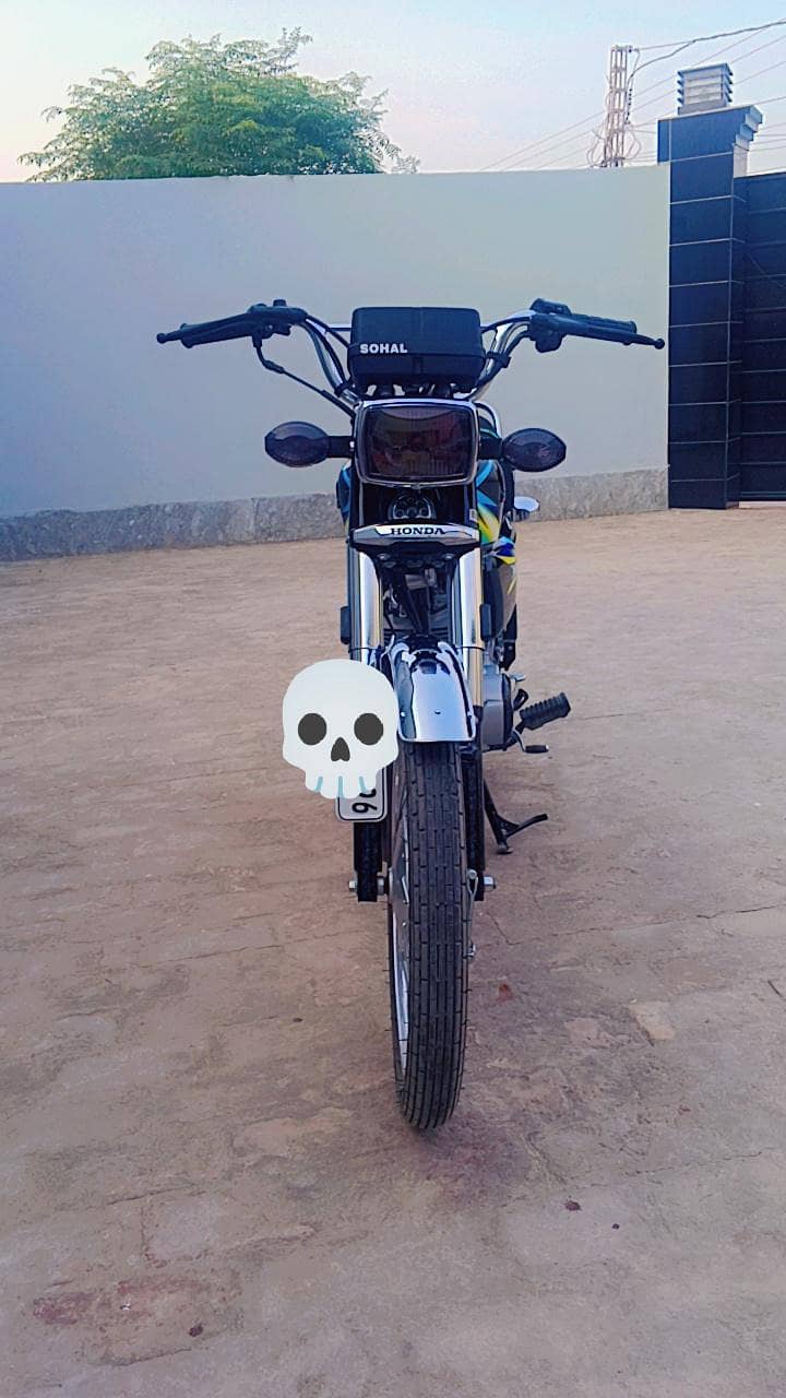 modified 1