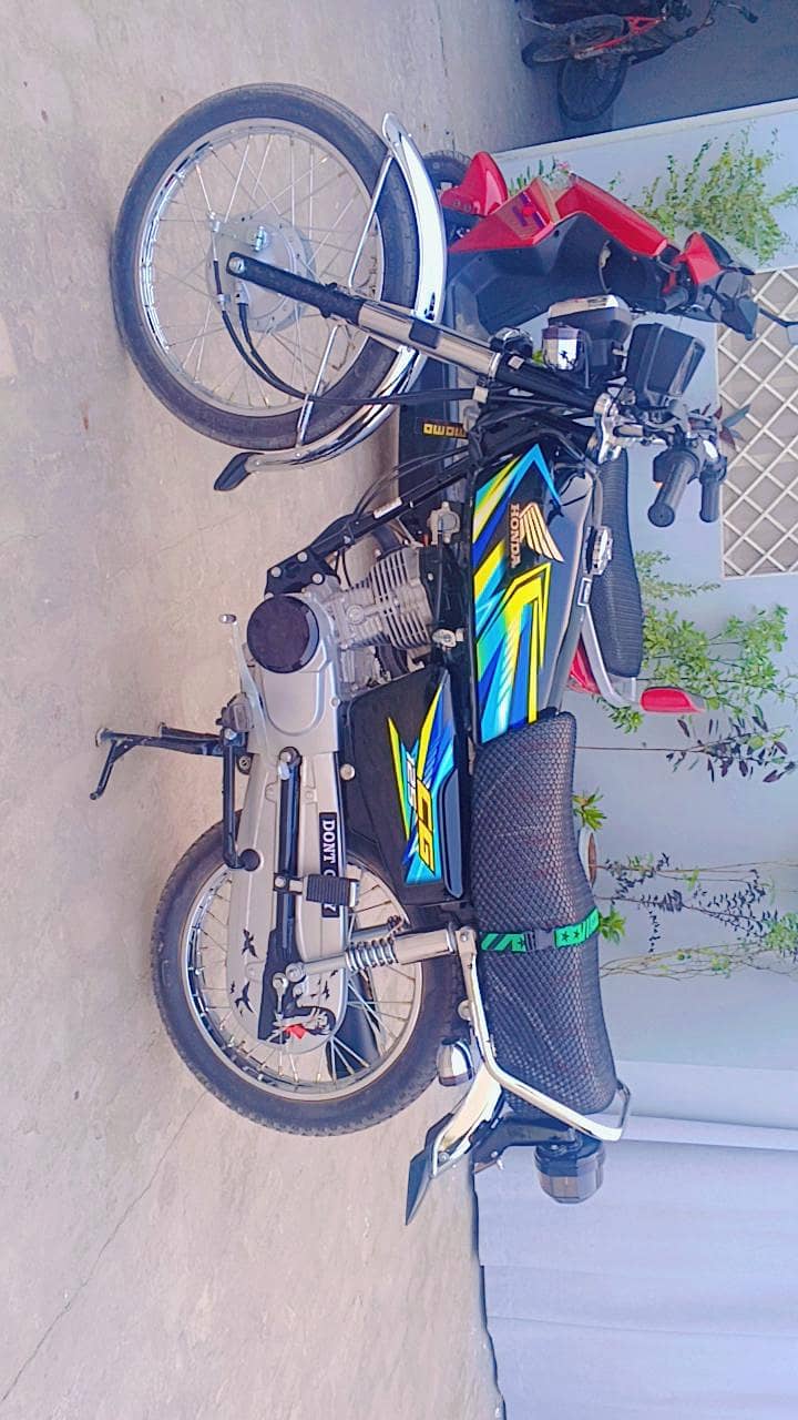 modified 4
