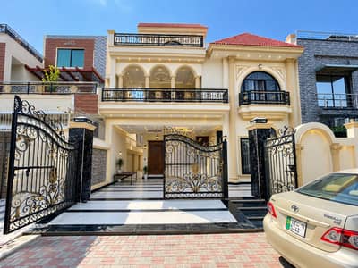 10 Marla Stylish & Modern House for Sale
