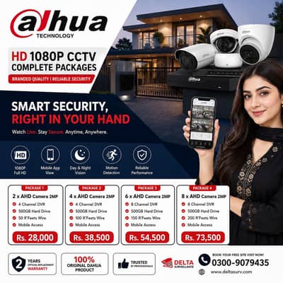 CCTV camera with installation - 2 years warranty- mobile access