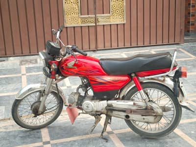 Honda CD 70 2020
