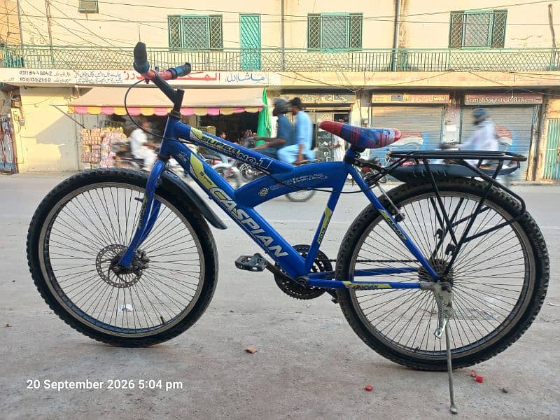bycycle 24" 0