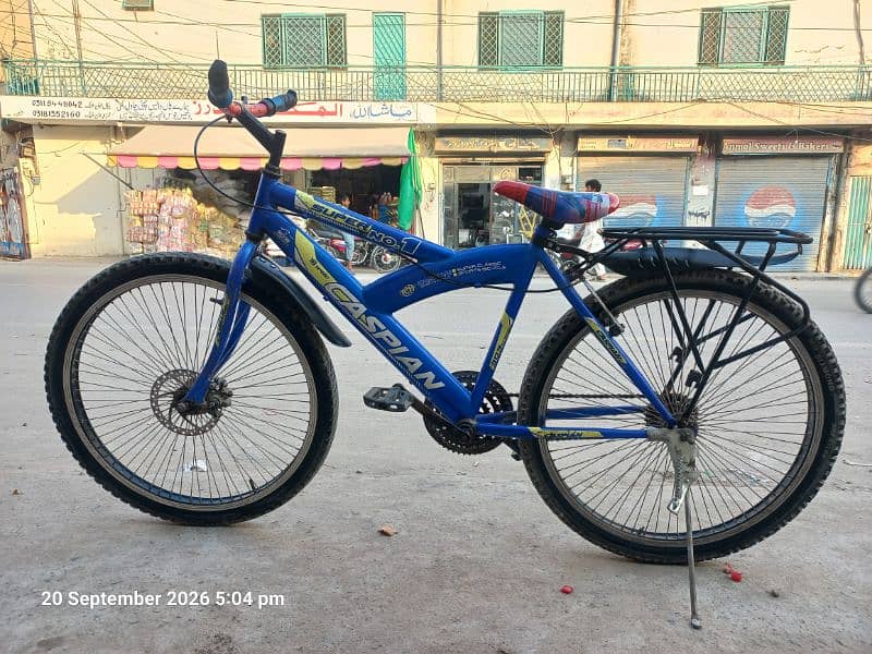 bycycle 24" 2