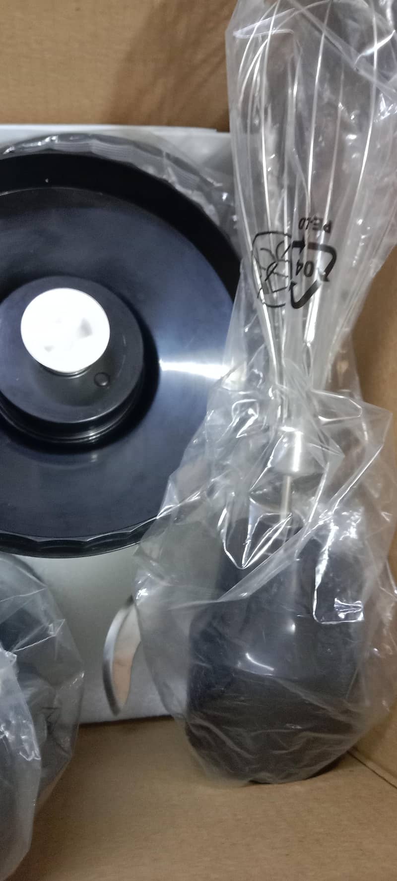 hand blender 3