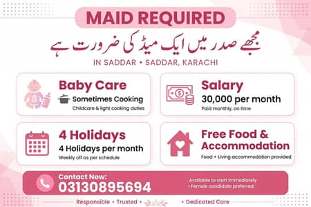 sadar