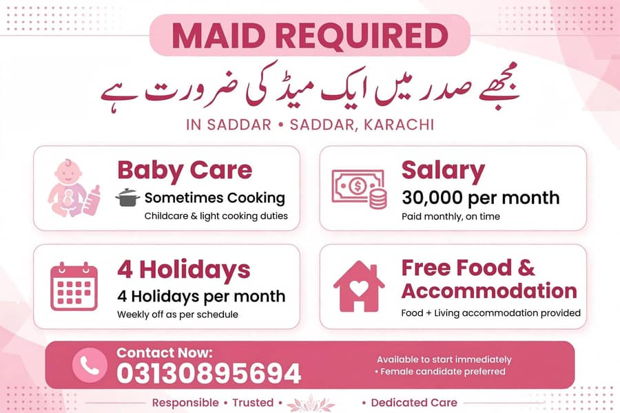 sadar 0