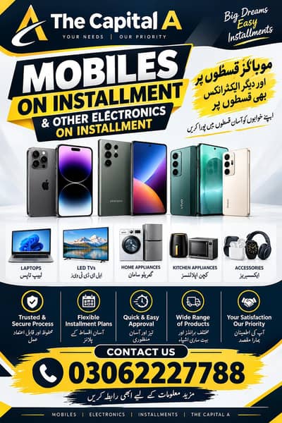 Easy installments