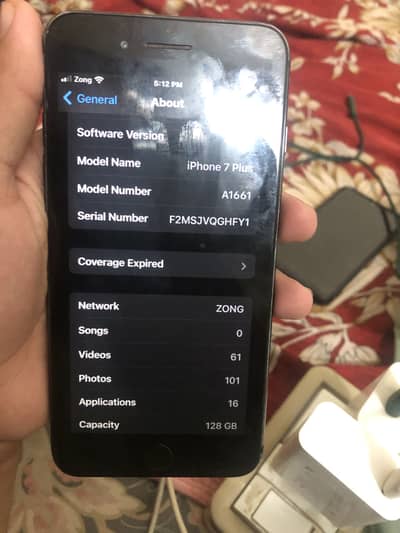 Apple iPhone 7 Plus