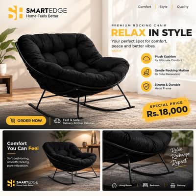Rocking chair