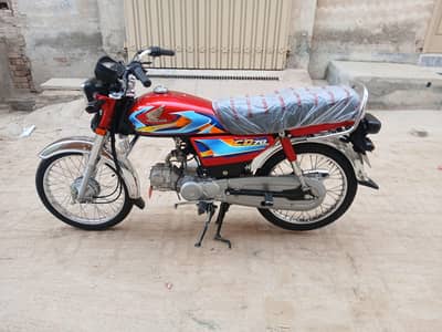 Honda CD 70 Model 2026 bic for sale 0301 1952338 0316 2486186