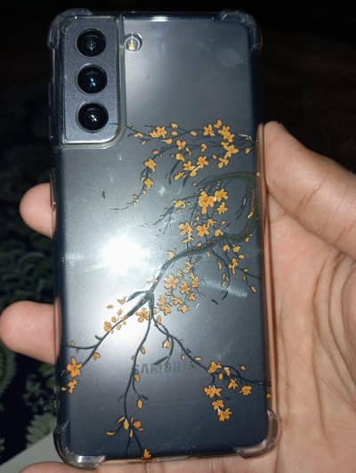 Samsung Mobile S21