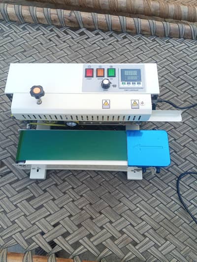 packing machine