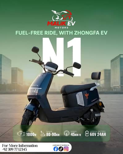 ZhongFa N1 Electric Bike | 1000W Motor | Lithium Battery | Electric ev