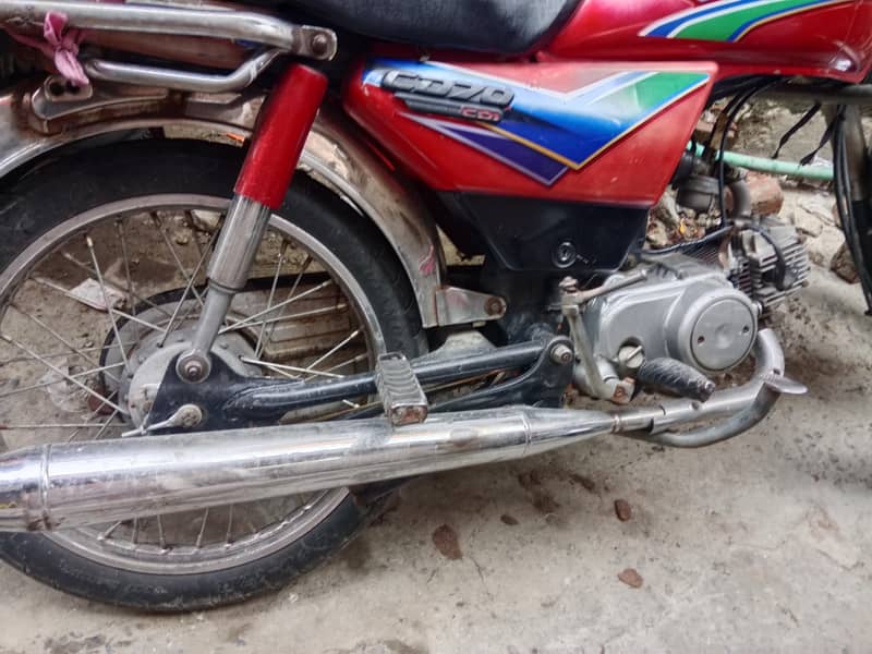CD70 used condition 0
