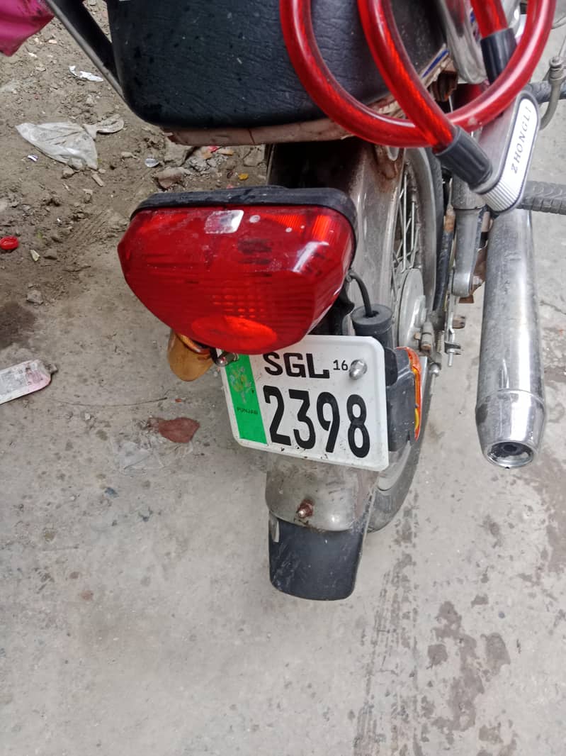 CD70 used condition 1