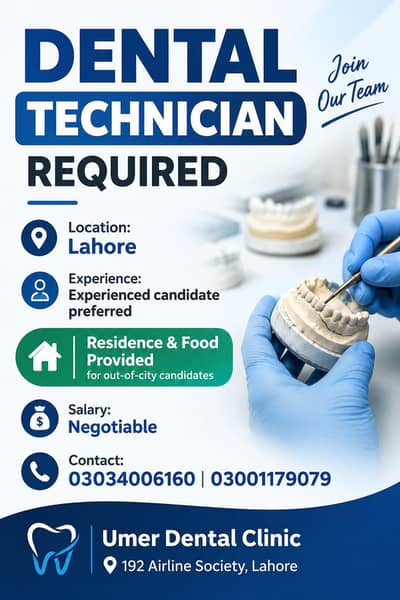 Dental Technician
