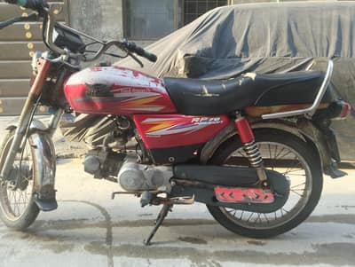 Road Prince 70 Passion