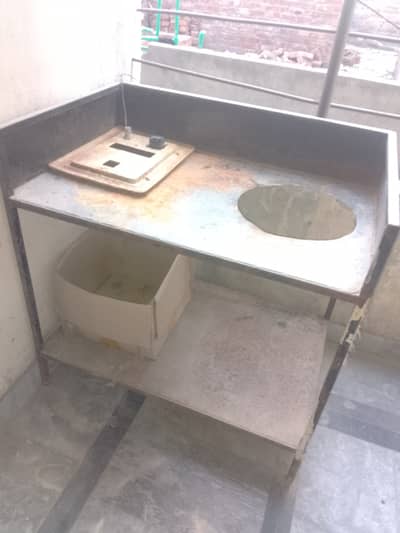 Food counter