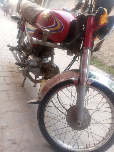 Honda Cd 70