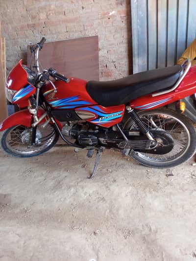 total jinwan sman 03078662302